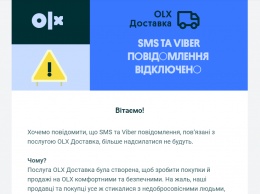 OLX перекрыла мошенникам возможность обманывать пользователей через Viber и SMS