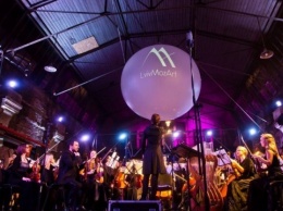 Международный фестиваль LvivMozArt перенесли на следующий год