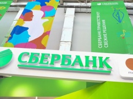 Сбербанк запустил в России платежный сервис SberPay для Android