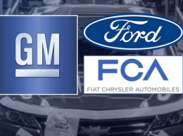 Федеральный судья отклонил иск GM против Fiat Chrysler