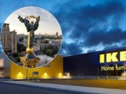 Названа дата открытия первого магазина IKEA в Украине