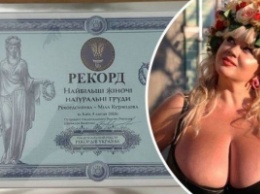 13-й размер груди признали рекордом: чем прославила страну украинка