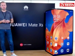 Смартфоны Huawei Mate Xs и Huawei P smart S представлены в Украине. Объявлены цены