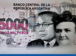 В Аргентине разгорелся скандал из-за «сторонника нацистов» на новой банкноте