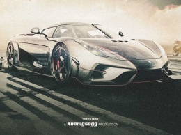 Гиперкар Koenigsegg Regera стал главным героем блокбастера (ВИДЕО)
