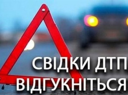 В Запорожской области разыскивают свидетелей ДТП, которое произошло более полугода назад