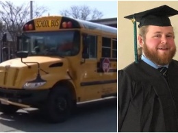 Водитель автобуса часто болтал со школьниками и стал учителем