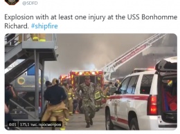 Появились фото грандиозного пожара на борту десантного корабля ВМС США в порту Сан-Диего