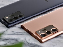 Samsung Galaxy Note20 Ultra засветился на сайте интернет-магазина