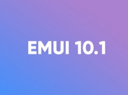 Смартфоны Huawei и Honor получили прошивку EMUI 10.1 / Magic UI 3.1
