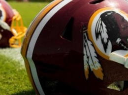 Американские футболисты Washington Redskins отказываются от "расистского" названия