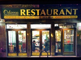 На Манхэттене закрывается ресторан «Одесса»