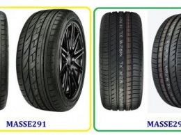 NAMA Tyres освоила производство шин с технологией Runflat
