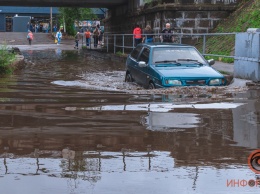Обзор утренних дорог Днепра: как выглядят улицы после дождя