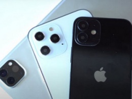 Смартфоны iPhone 12 получат совсем маленькие аккумуляторы
