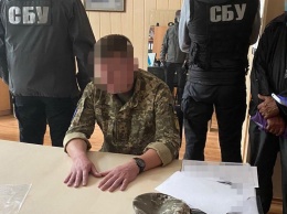 В Киеве очередной "ну, настоящий полковник" из лицея Богуна погорел на взятке (фото, видео)
