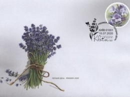 В Украине выпустят круглые почтовые марки с запахом