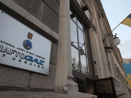 В "Нафтогаз Украины" заявили о возможном срыве отопительного сезона