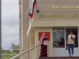 В Крыму "суд" взялся за иск активистки, которой "шьют" экстремизм