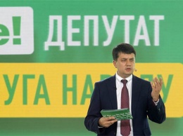«Слуги народа» выступили с заявлением против законопроекта своего же коллеги Бужанского