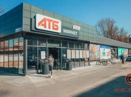 "АТБ-Маркет" расширил торговую сеть на 61 магазин и увеличил товарооборот на 19%