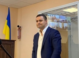 ВАКС арестовал возвращенные экс-нардепу Максиму Микитасю 50 млн залога