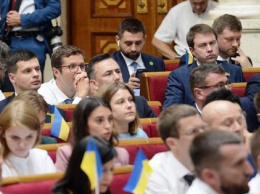 Рада поддержала законопроект о причинах отсутствия депутатов на заседаниях