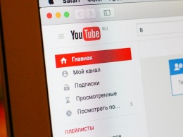Дети в Рунете: что ищут в Сети и как родителям защитить их от возможных рисков?