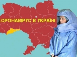 Новые правила карантина: Украину планируют поделить на зоны