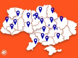 Сервис доставки Raketa запустился в работу сразу в 10 новых городах Украины