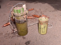 ВСУ обезвредили на Луганщине российское взрывное устройство НВУ-П "Охота" (фото)