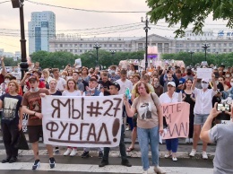 Из-за протестов в Хабаровске местные власти хотят вернуть карантин