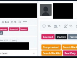 В сеть утекли скриншоты панели управления Twitter, где ее администраторы вручную манипулируют аккаунтами