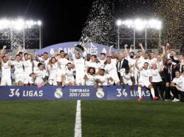 Мадридский "Реал" выиграл чемпионат Испании