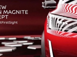 Nissan представил новый кроссовер Magnite