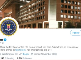 ФБР заинтересовалось взломом Twitter