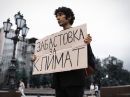 В центре Москвы задержан участник движения Греты Тунберг