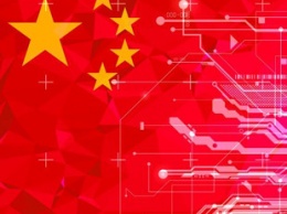 Технологии и шпионаж: как китайские компании тайно сотрудничают с властями