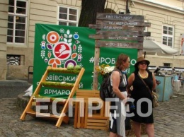 В центре Львова заработала первая фермерская ярмарка. Фото