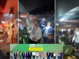 Вечеринка Арахамии и «слуг народа» в ночном клубе попала на видео