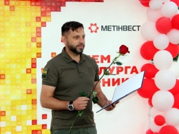 Виталий Барабаш поздравил заводчан с Днем металлурга и горняк