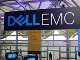 Dell подтвердила планы по отделению VMware