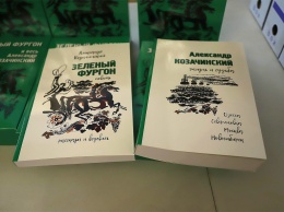 По следам одесского Красавчика: в Литературном презентовали книгу о "Зеленом фургоне"