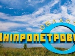 Новое районирование Днепропетровской области ударит по работе судов, - эксперт