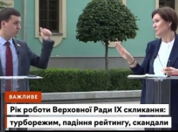 «Вас с.. аными тряпками гнать будут» - политик напророчила будущее нардепу из Мелитополя Владимиру Крейденко