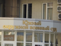 Суд в Ростове перенес рассмотрение дел крымских политзаключенных