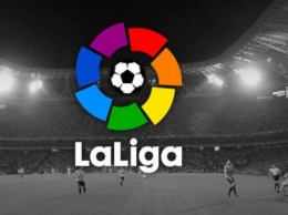 В Испании определили сборную Ла Лиги