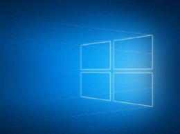 Дизайн Windows 10 ждут кардинальные изменения