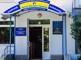 Иностранные студенты обратились к николаевцам на украинском языке (ВИДЕО)