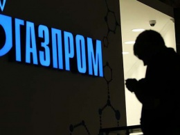 Газпром переживает серьезные финансовые проблемы - эксперт